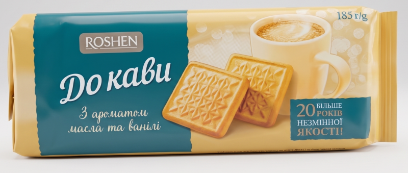 Roshen For Coffee sušenky s máslovo-vanilkovou příchutí 185g