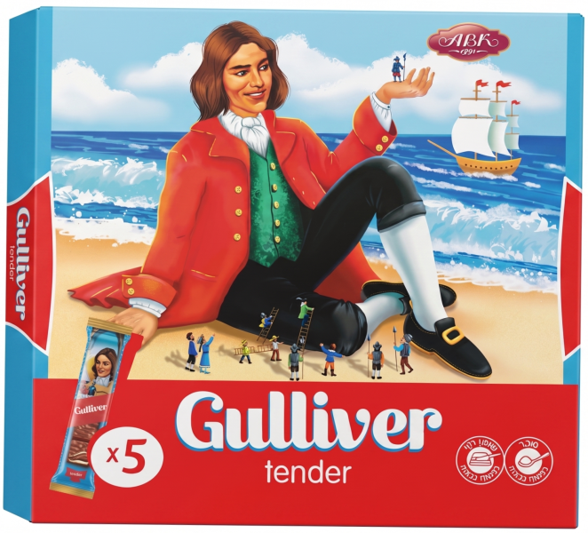 AVK Gulliver tender oplatkové tyčinky s kakaovo-oříškovou náplní 125g