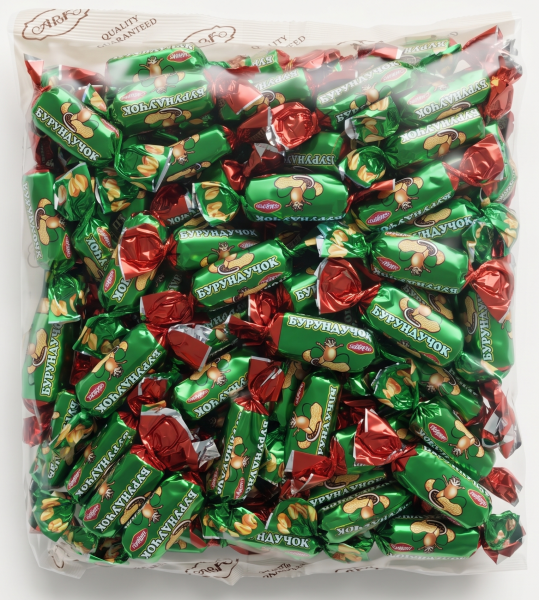 AVK Burundučok bonbóny s arašídy 1kg